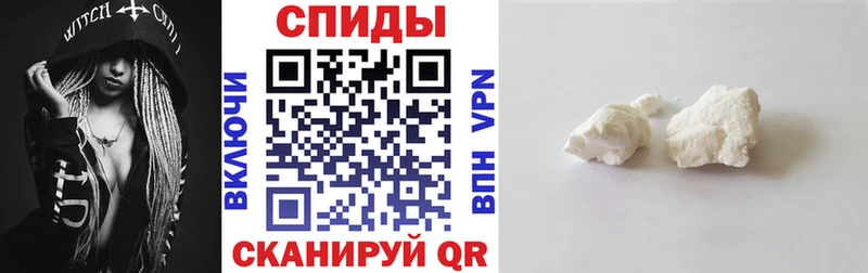 закладки  мега ссылка  АМФ VHQ  Севастополь 