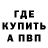 Кетамин VHQ Oleg Arakcheev