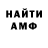 МДМА молли MadDarkest