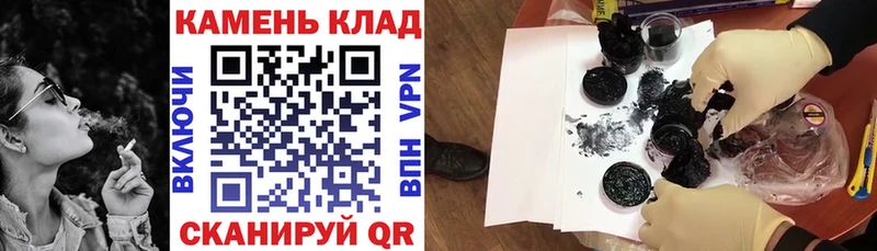 ГАШ Изолятор Севастополь
