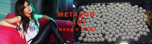 MESCALINE Бугульма