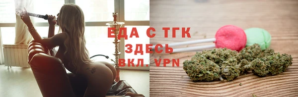 метадон Бронницы