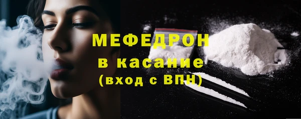 метадон Бронницы