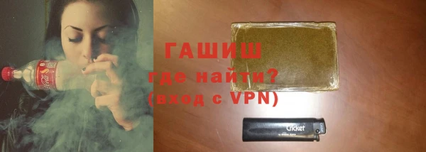 MESCALINE Бугульма