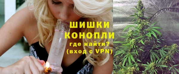 метадон Бронницы