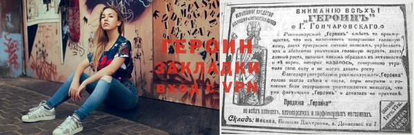Альфа ПВП Бородино