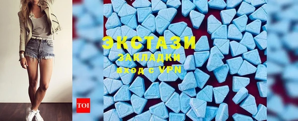 MESCALINE Бугульма