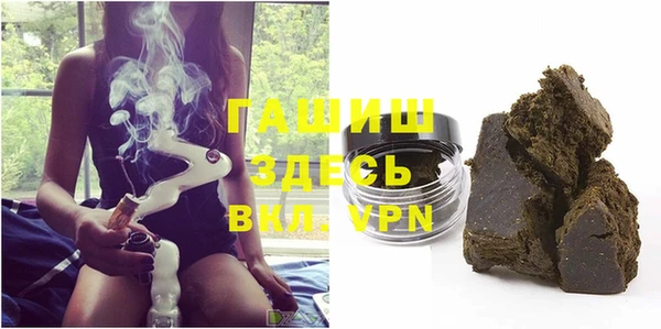 MESCALINE Бугульма
