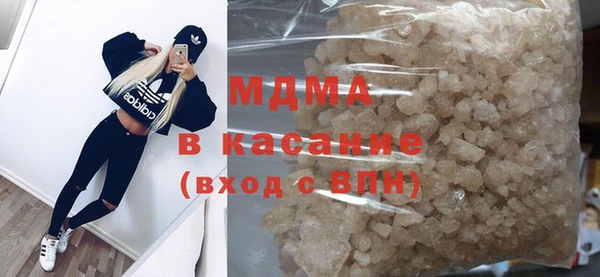 Альфа ПВП Бородино
