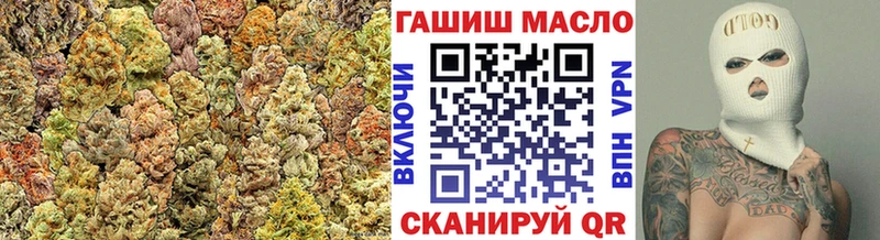 Дистиллят ТГК концентрат  Севастополь 